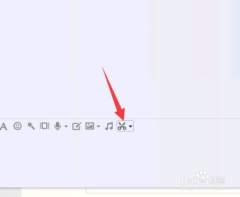 如何快捷给图片标记箭头、马赛克、方框、椭圆等