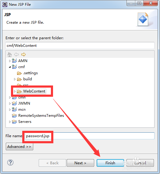 jsp怎么关掉360自动填充密码