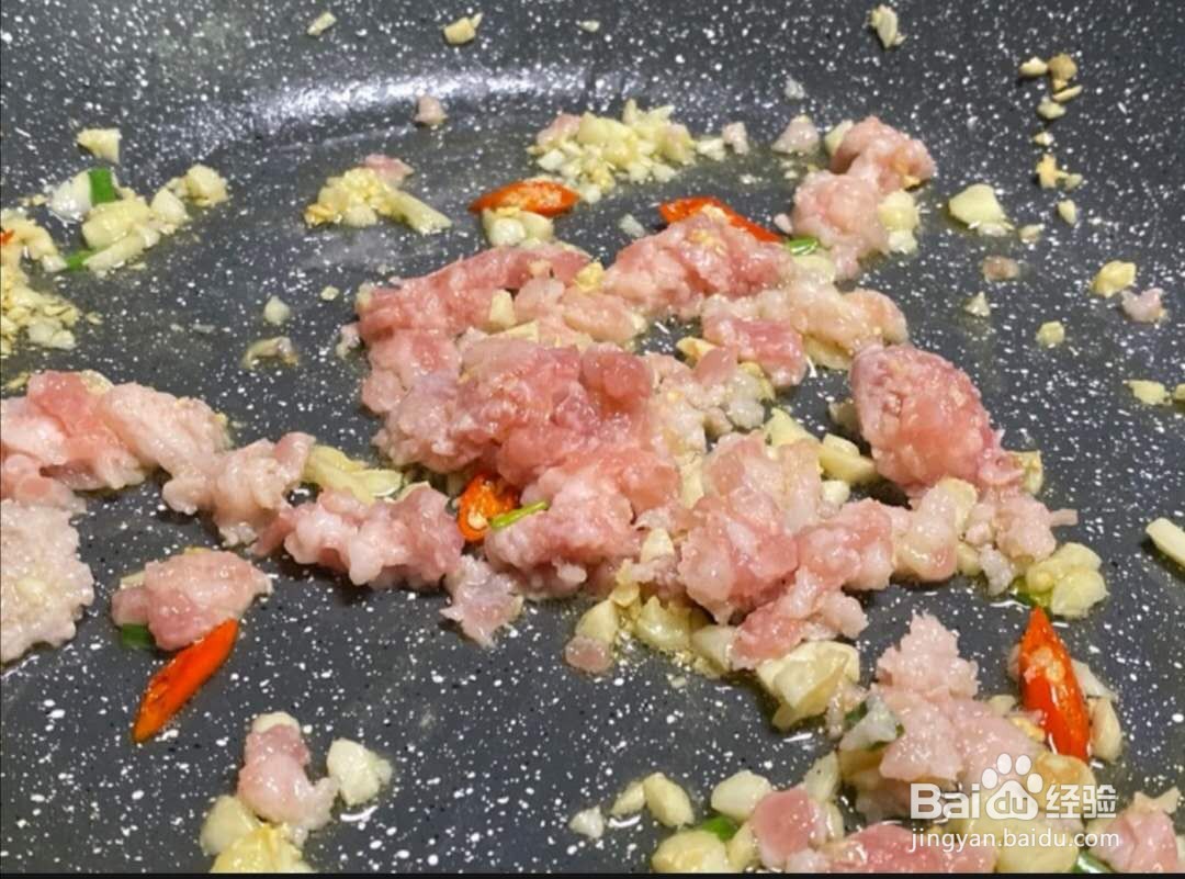 如何做好吃的茄子