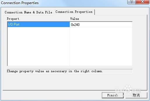 CCS3.3使用教程之初始配置：[1]
