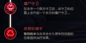 LOLs男枪的天赋推荐详解