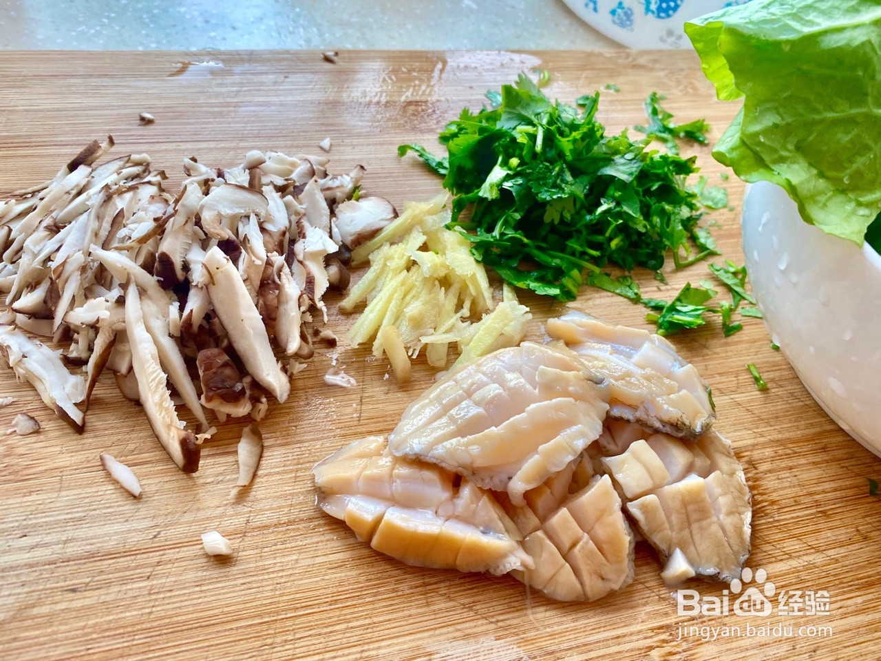 鲍鱼菜泡饭的做法