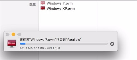 Mac TimeMachine,如何恢复单个文件