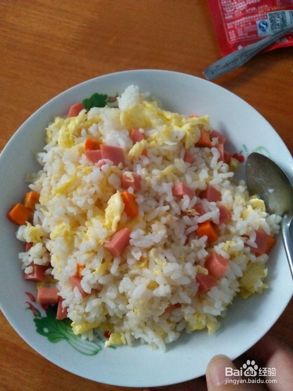 蛋炒饭怎么做好吃