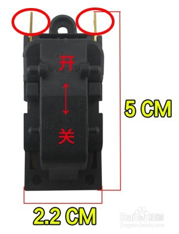 家用电热水壶故障的快速检测维修