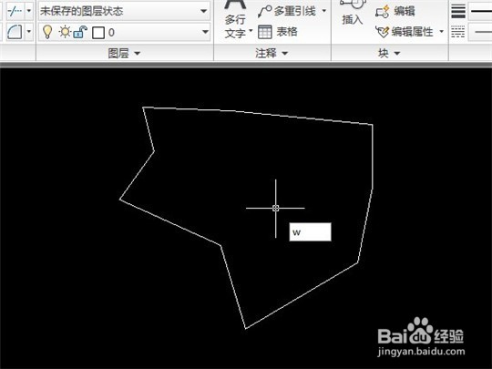 CAD如何快速计算不规则图形面积