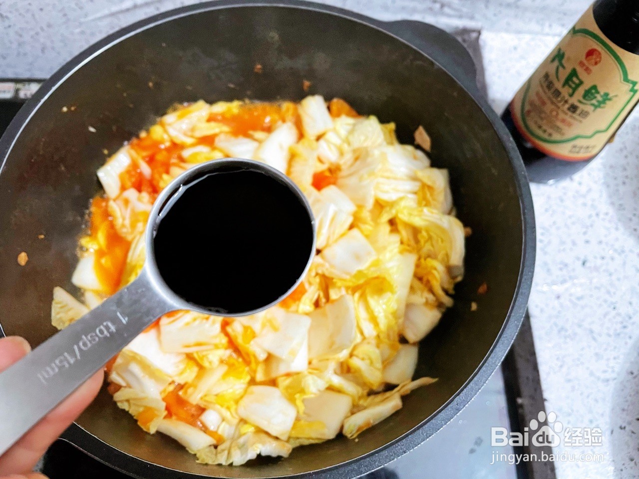 番茄娃娃菜怎么做