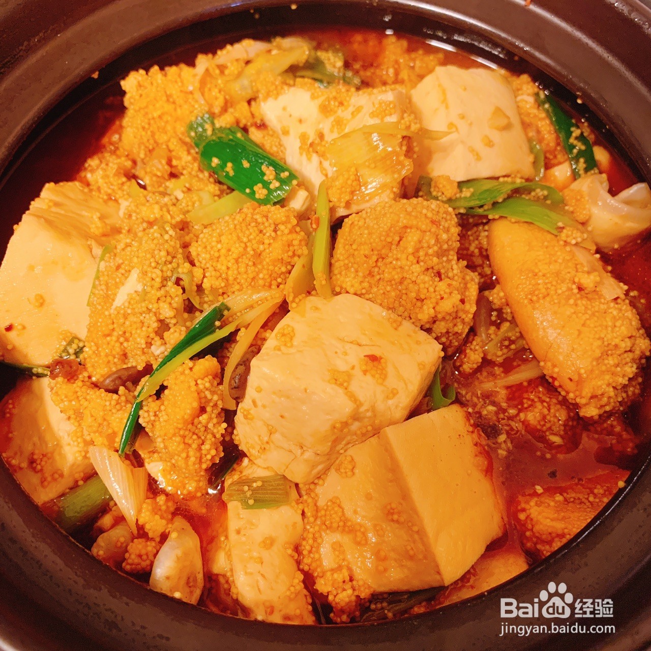 鱼籽炖豆腐的做法