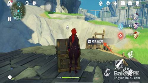 原神披萨食谱怎么获得