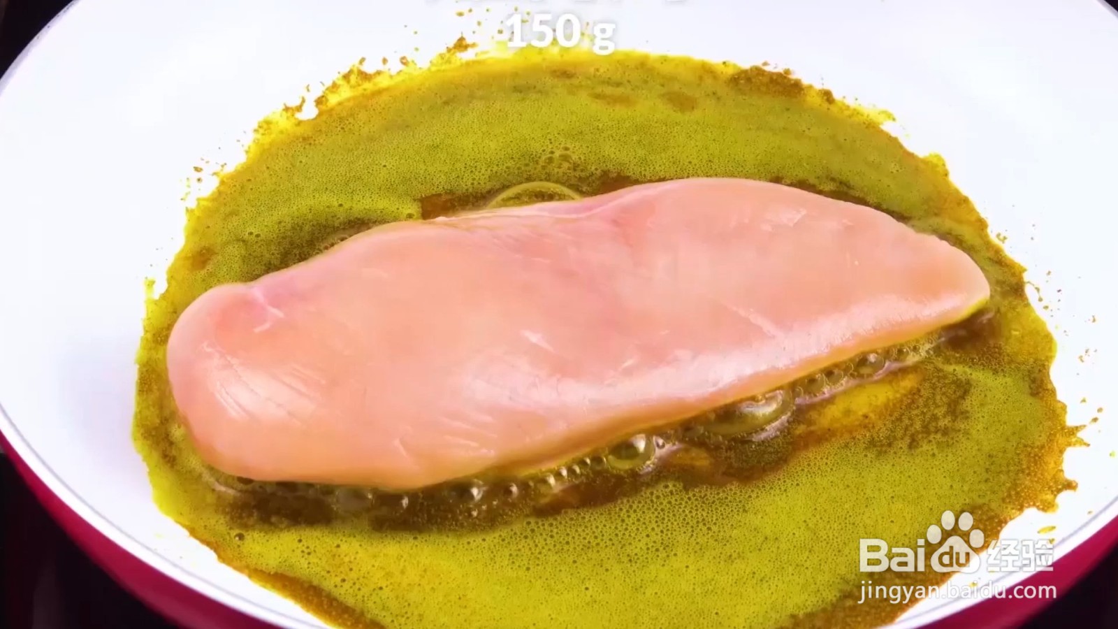 如何制作咖喱鸡肉Pastel