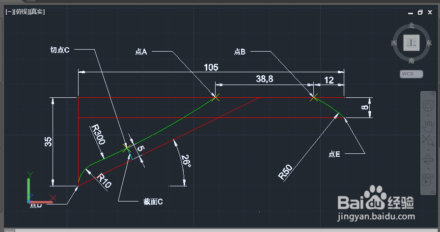 AUTOCAD2015三维绘图实例：[3]羹匙绘制一