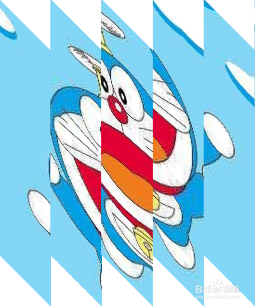 用python对图片进行错位处理