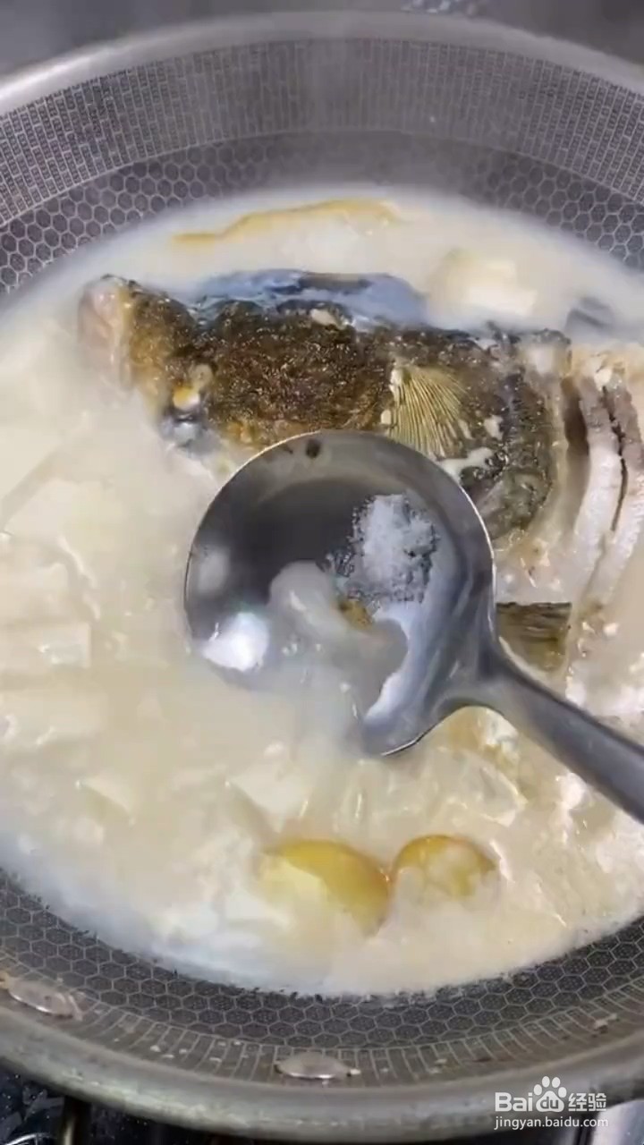 如何烹饪豆腐鱼头汤