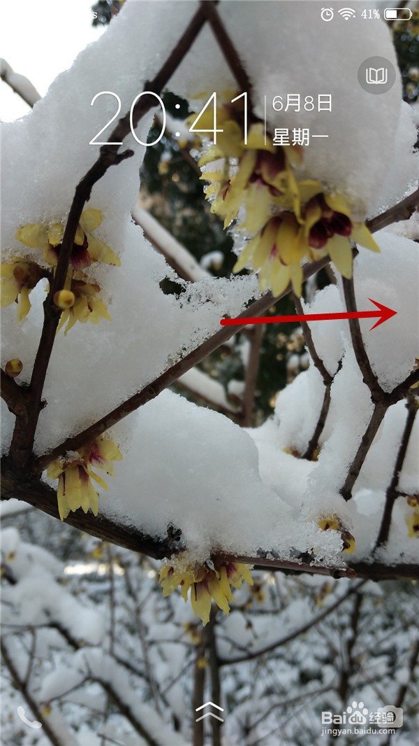 vivo强制关机按哪里