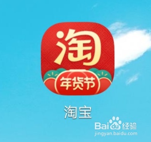 索尼电视底座怎么拆下来