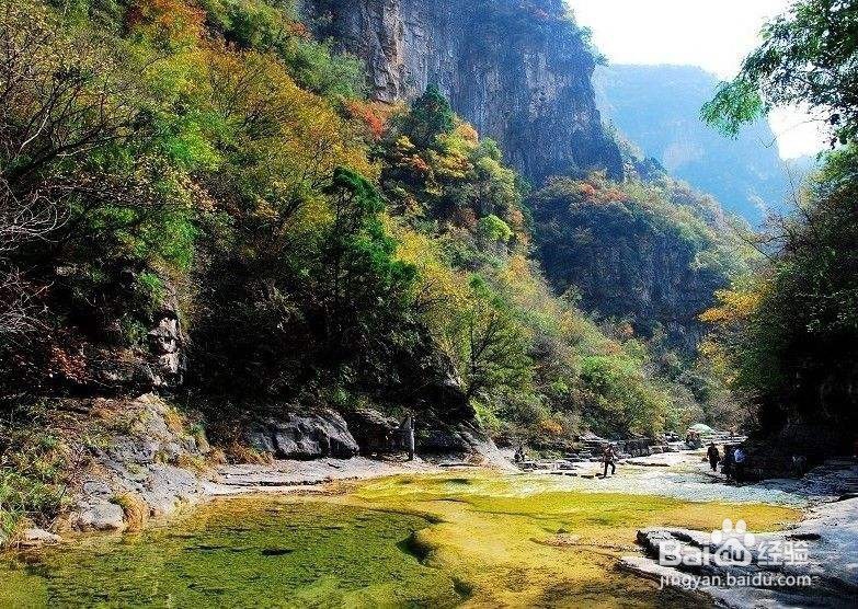 焦作青龙峡风景区旅游攻略