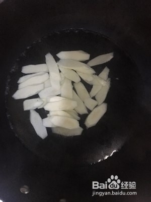荷兰豆炒山药