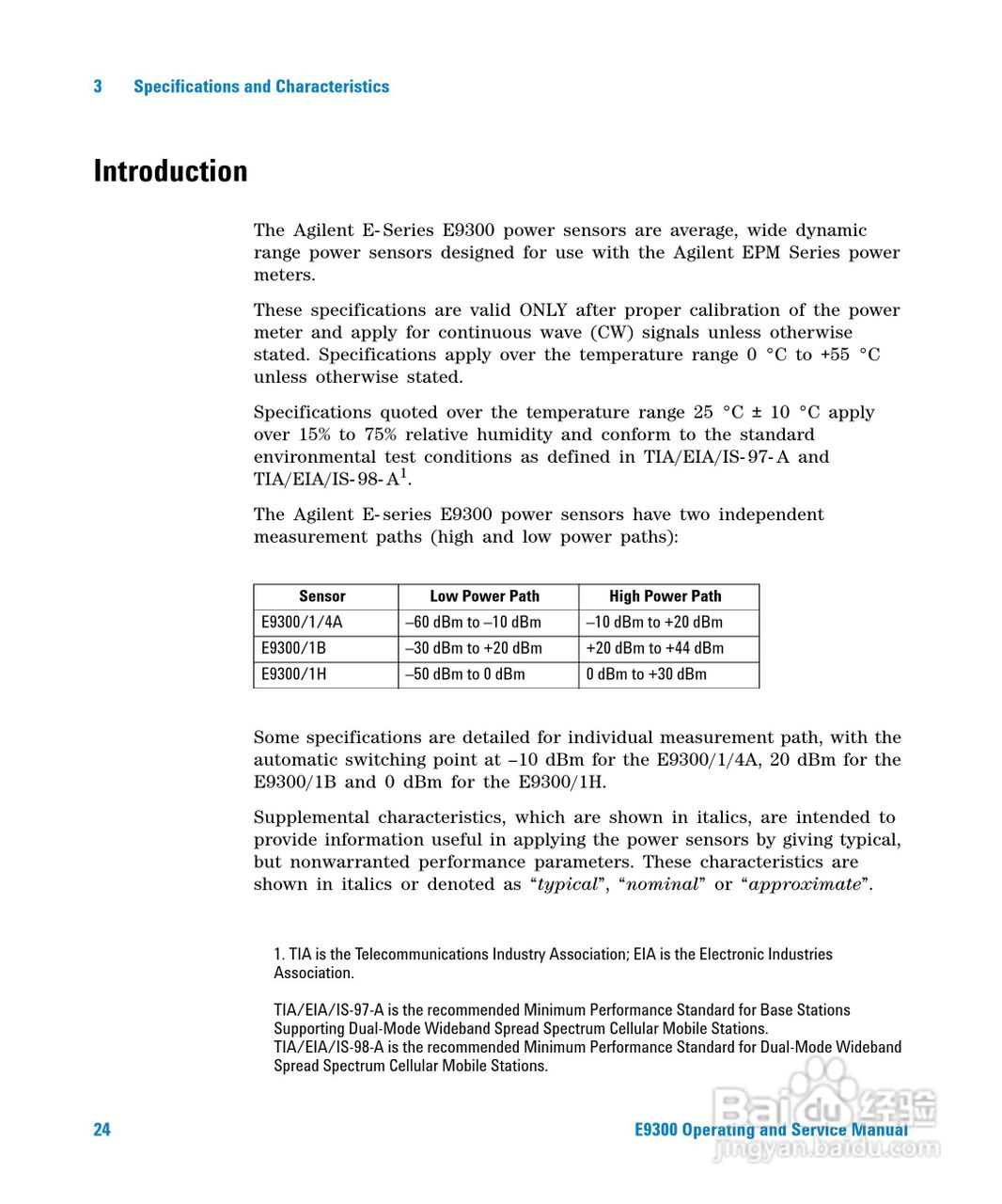 E9304A功率感测器使用手册:[5]