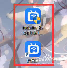华为手机怎么投屏到电视