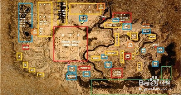 流浪者柯南地图攻略