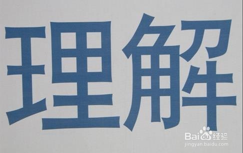 高中数学如何学好