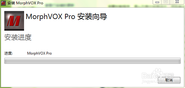 卸载不用的软件！