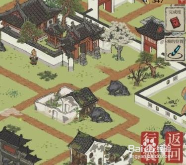 江南百景枯树如何浇水