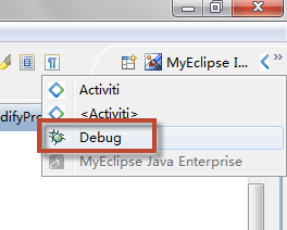 Myeclipse 断点有斜线不起作用的解决方法