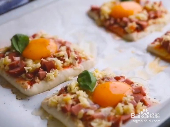 太阳蛋披萨的做法