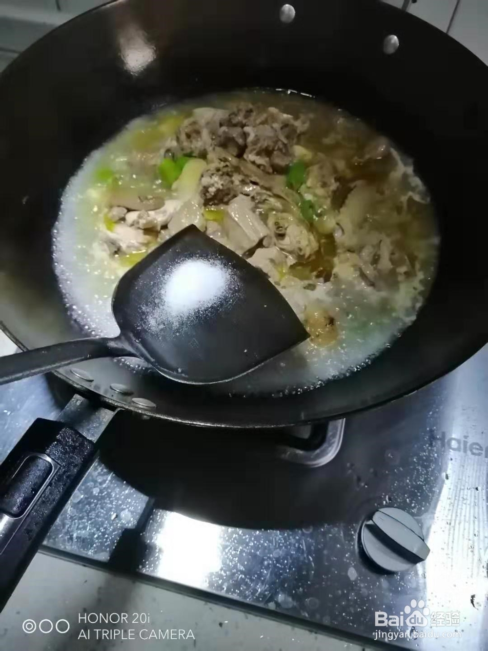 如何做胡萝卜烧鸡肉