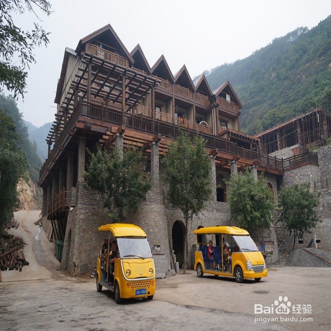 济南市九如山旅游攻略