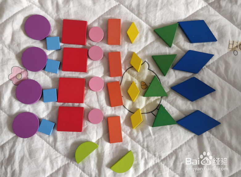 用几何形状怎么拼一辆怪兽车？