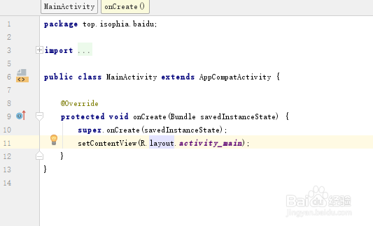 安卓开发怎么隐藏顶部标题栏