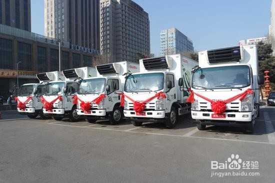 农伯汇教你怎样运营农产品