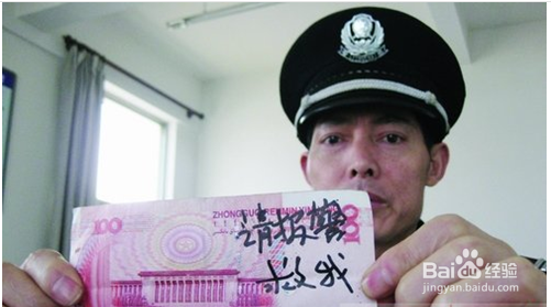 被骗传销后,如何解救自己