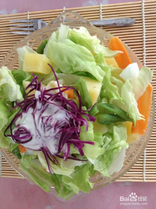 [西餐]好吃的蔬菜沙拉的做法