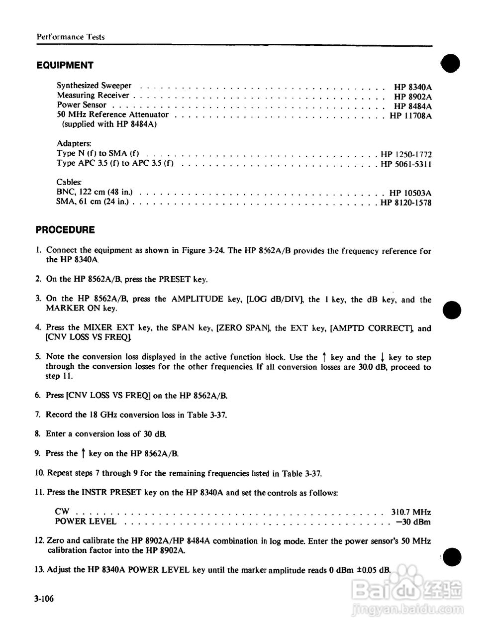 HP8562A/B分析仪使用说明书:[14]