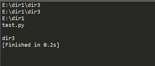 python3中如何使用os模块
