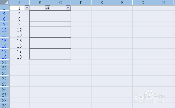 如何删除excel工作表中的空白行