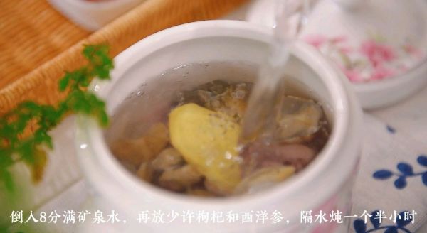 绣球菌花蛤瘦肉汤