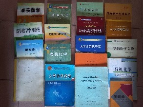 大学报道的过程和注意事项