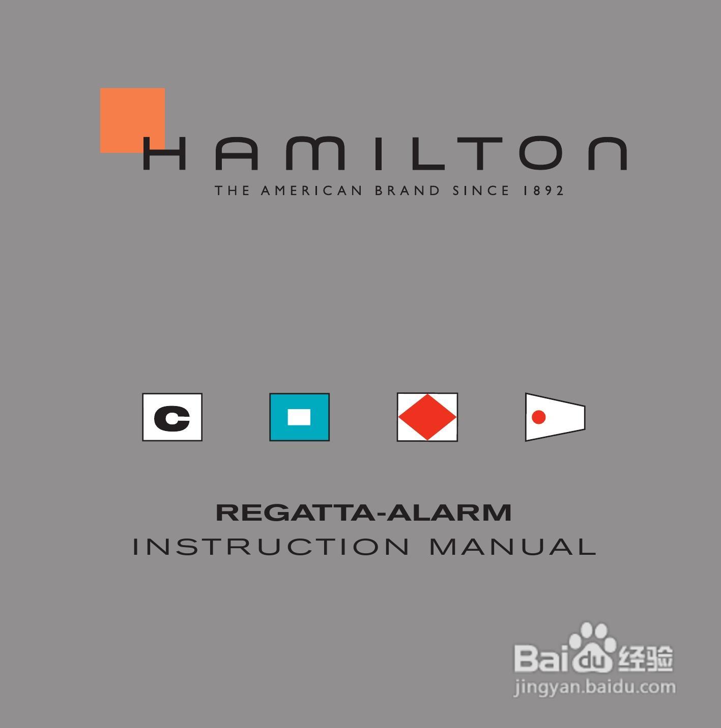 Hamilton汉密尔顿扬帆报时特制手表使用说明书:[1]