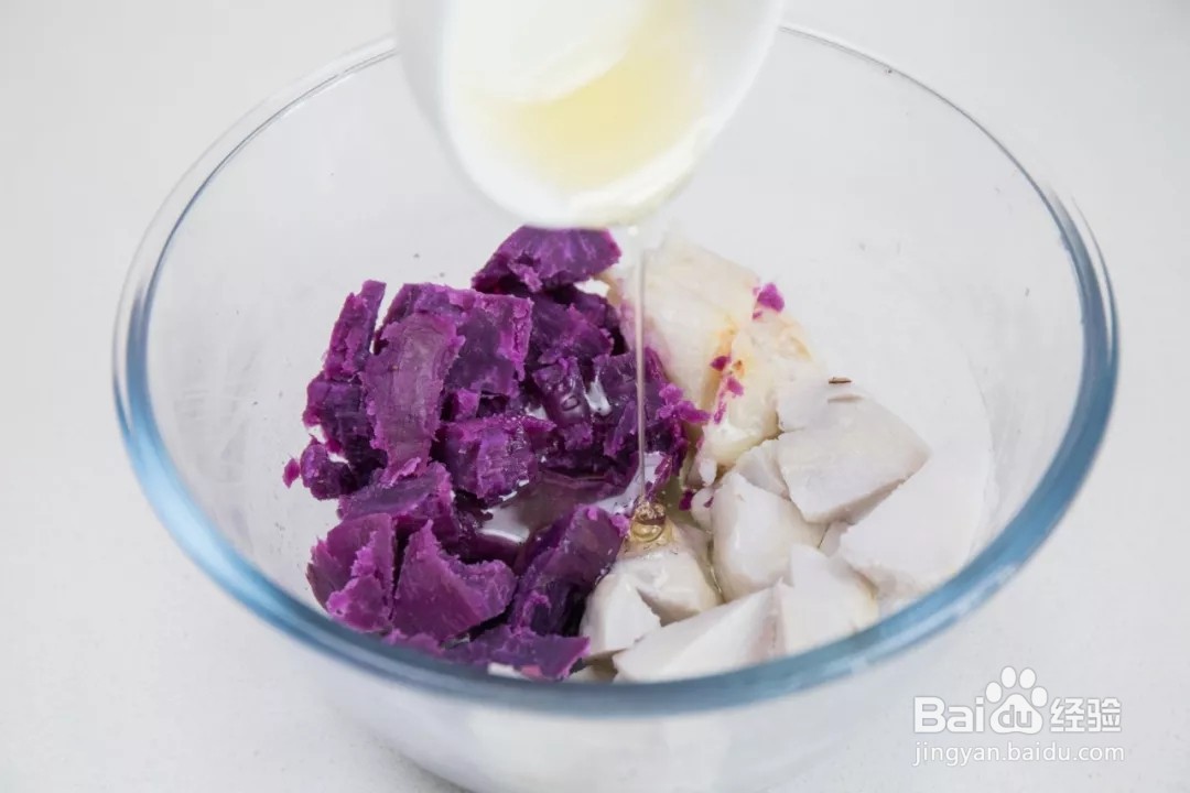 紫薯芋香牛奶杯的做法