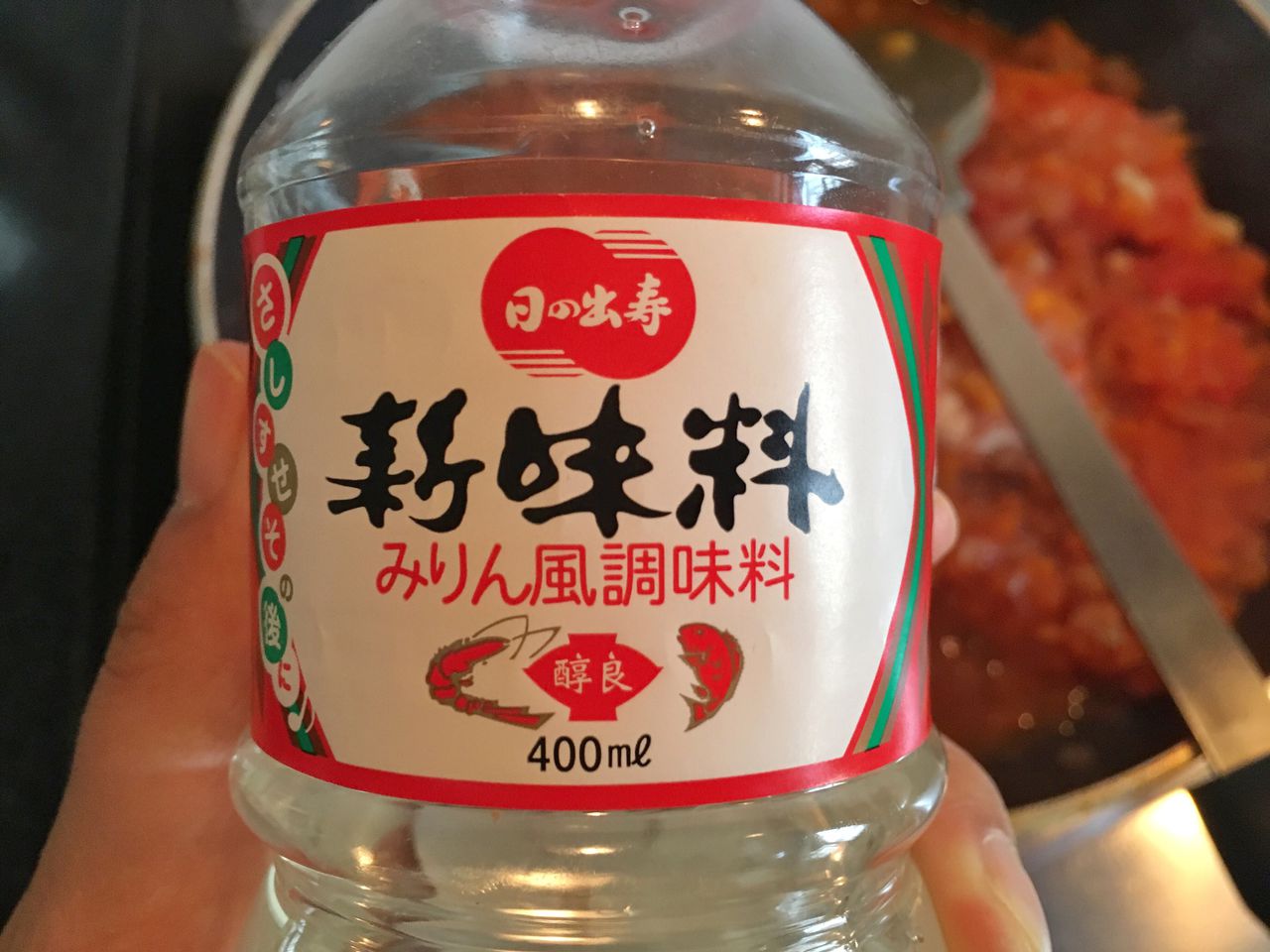超美味的红烩明虾意面,每一口都是满满的幸福!