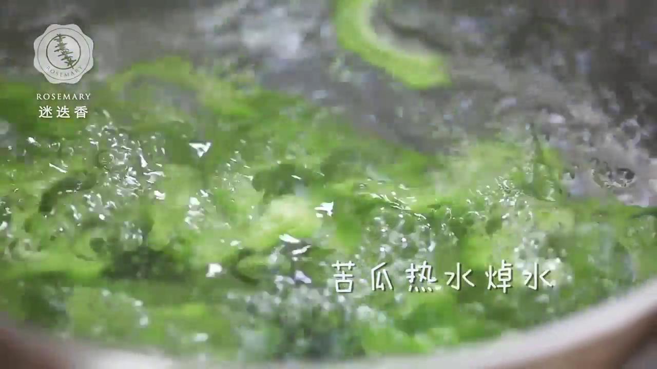 苦瓜炒肉丝怎么做