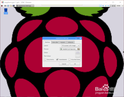 树莓派设置桌面背景 百度经验