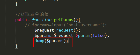 在thinkphp5中怎样获取当前请求的所有变量