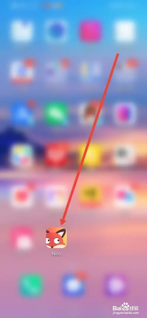 如何在NICO关闭消息铃声提示