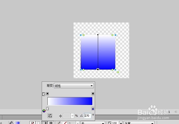 Firework怎么绘制圆角矩形和填充颜色