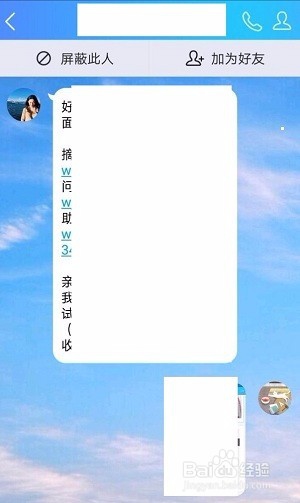 网络调研的步骤和方法有哪些